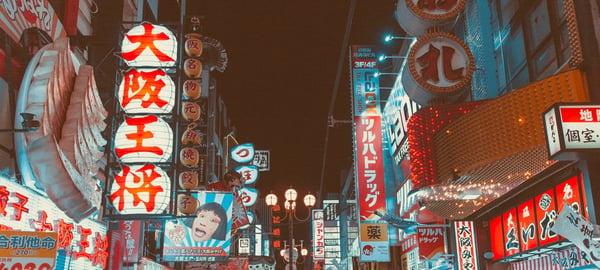 A Week in Japan: Remote Work Meets Rising Sun | X-Team