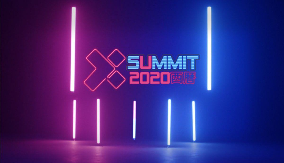 Behind the Scenes of the X-Summit Opening Ceremony