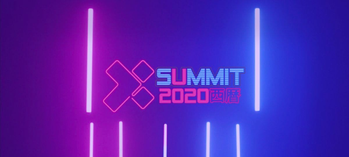 Behind the Scenes of the X-Summit Opening Ceremony